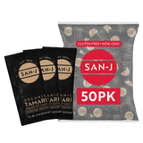 San-J Organic Tamari Soy Sauce, Gluten Free, Portion Packets, 1/4oz, 50 Pk