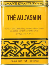Sunflower 1033 Jasmine Green Tea - All Natural Restaurant Favorite Tea Large (1 pack)