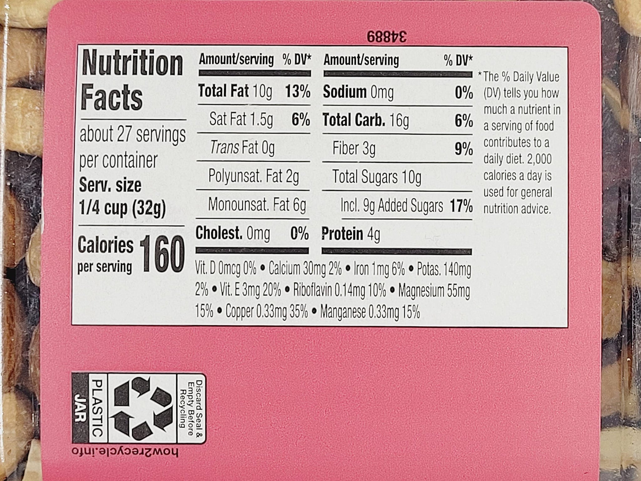 Good & Gather Cashew Cranberry Almond Trail Mix 30oz