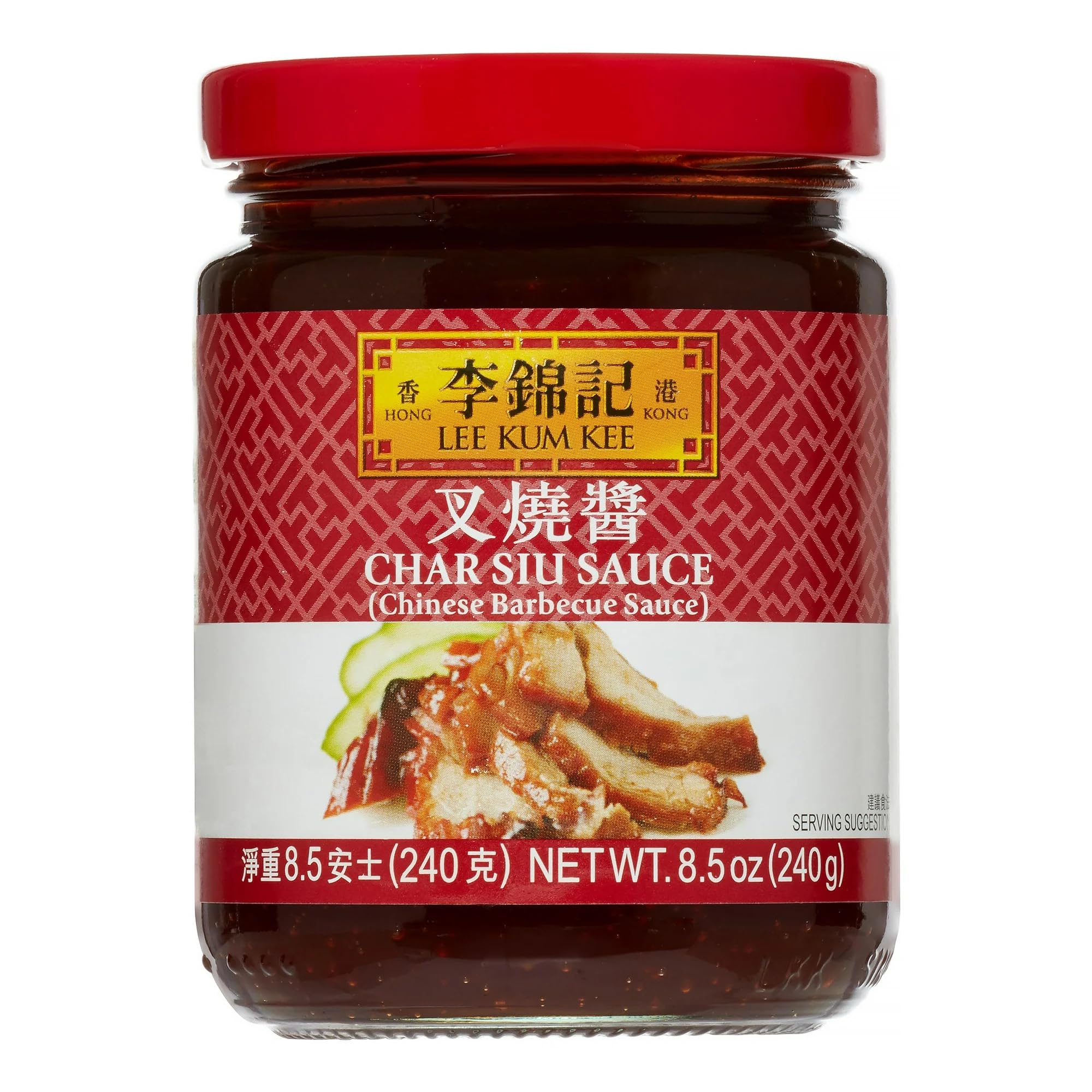 LKK Chinese Barbecue Sauce (Char Siu Sauce), 8.5 oz | Sweet & Savory Cantonese-Style BBQ Sauce for Pork, Chicken & Ribs [Pack of 3]