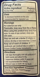 Define Health Antiseptic Hand Sanitizing Wipes 75% Alcohol 150 Count (3 Packs of 50 Wipes)