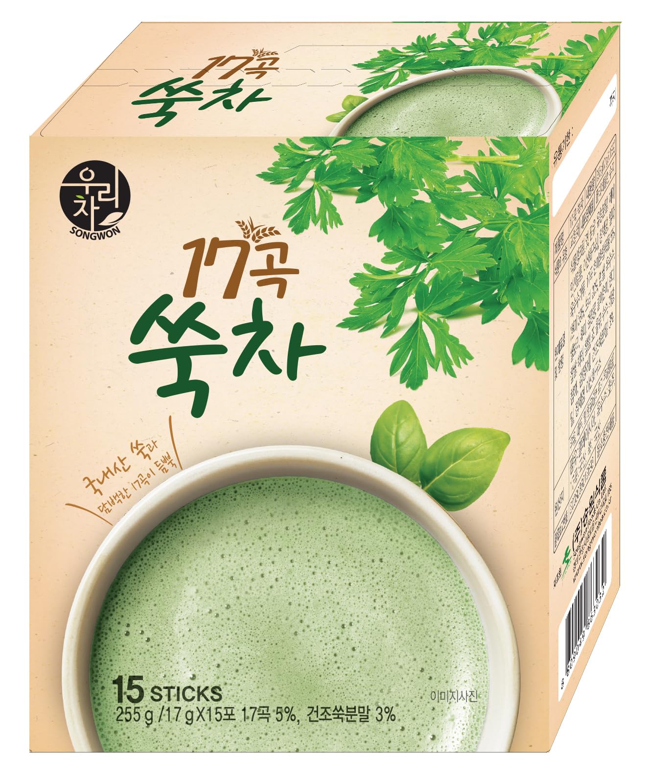 SONGWON Korean Traditional Mugwort Tea, 15 Sticks (1 Pack)
