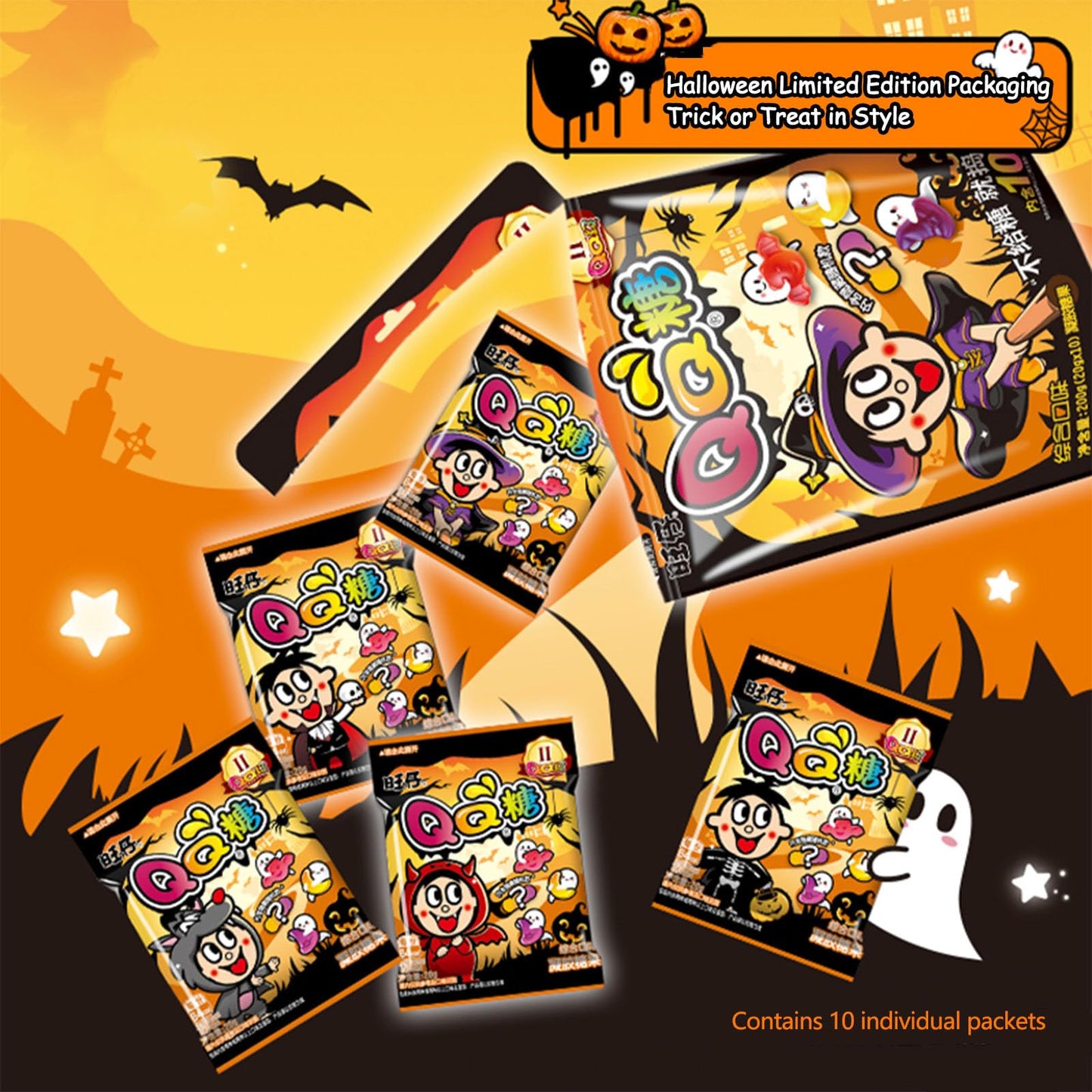 HVNAOUE 3D Fruit Gummy Candy,Halloween Fun-Shaped Candies,200g/7.05oz(Strawberry,Pineapple,Grape Flavors) ???QQ?