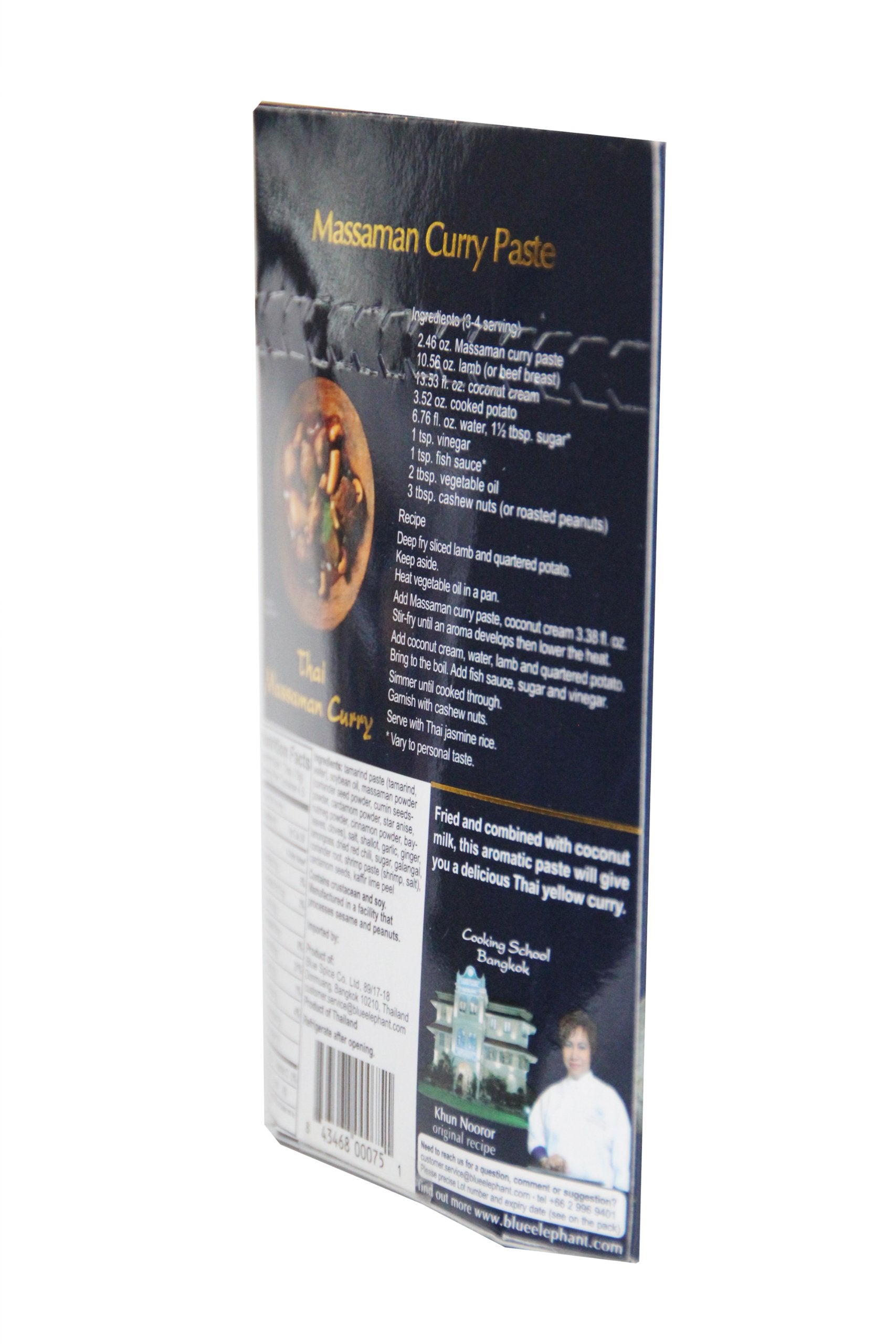Blue Elephant Royal Thai Cuisine Curry Paste, Massaman, 2.46 Ounce