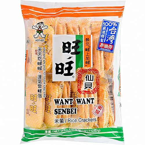 Want-Want Senbei Rice Crackers 112 g (3.95oz)