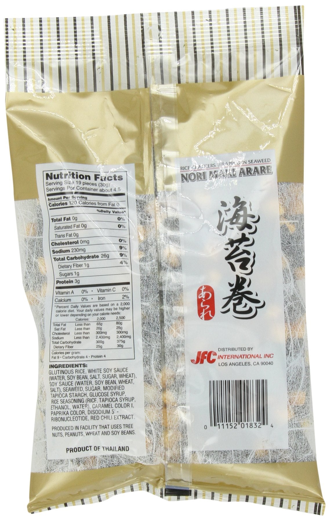 J-BASKET Norimaki Arare, 5-Ounce