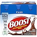 Boost Plus Complete Nutritional Drink Chocolate, 8 Fl Oz (Pack of 1)