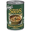 Amy’s Soup, Vegan Vegetable Barley Soup, Low Fat, Made With Organic Tomatoes, Carrots and Celery, Canned Soup, 14.1 Oz