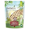 Organic Raw Blanched Hazelnuts, 1 Pound - Non-GMO Filberts, No Skin, Unsalted, Unroasted, Vegan, Bulk Nuts. Good Source of Protein. Great for Desserts