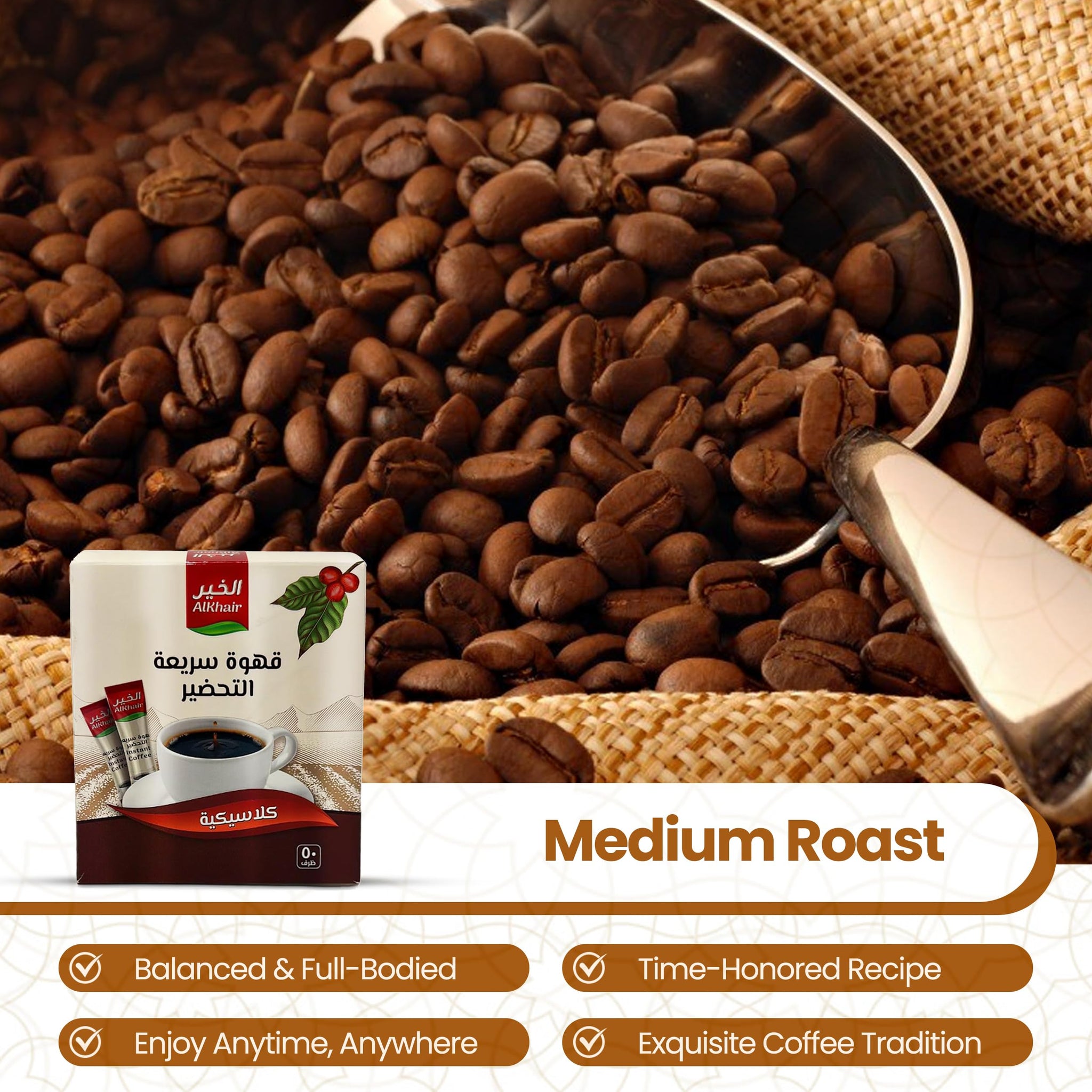 Al Khair Saudi Instant Classic Coffee Packets,Non GMO Verified (2gx50Stx) 100g