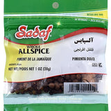 Sadaf Allspice Whole - Whole Allspice for Cooking and Food Flavoring - Whole Allspice Berries - Allspice Seasoning - Kosher - 1 Oz Resealable Bag