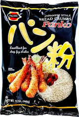J-BASKET Panko Bread Crumbs, 12-Ounce Packages (Pack of 6)