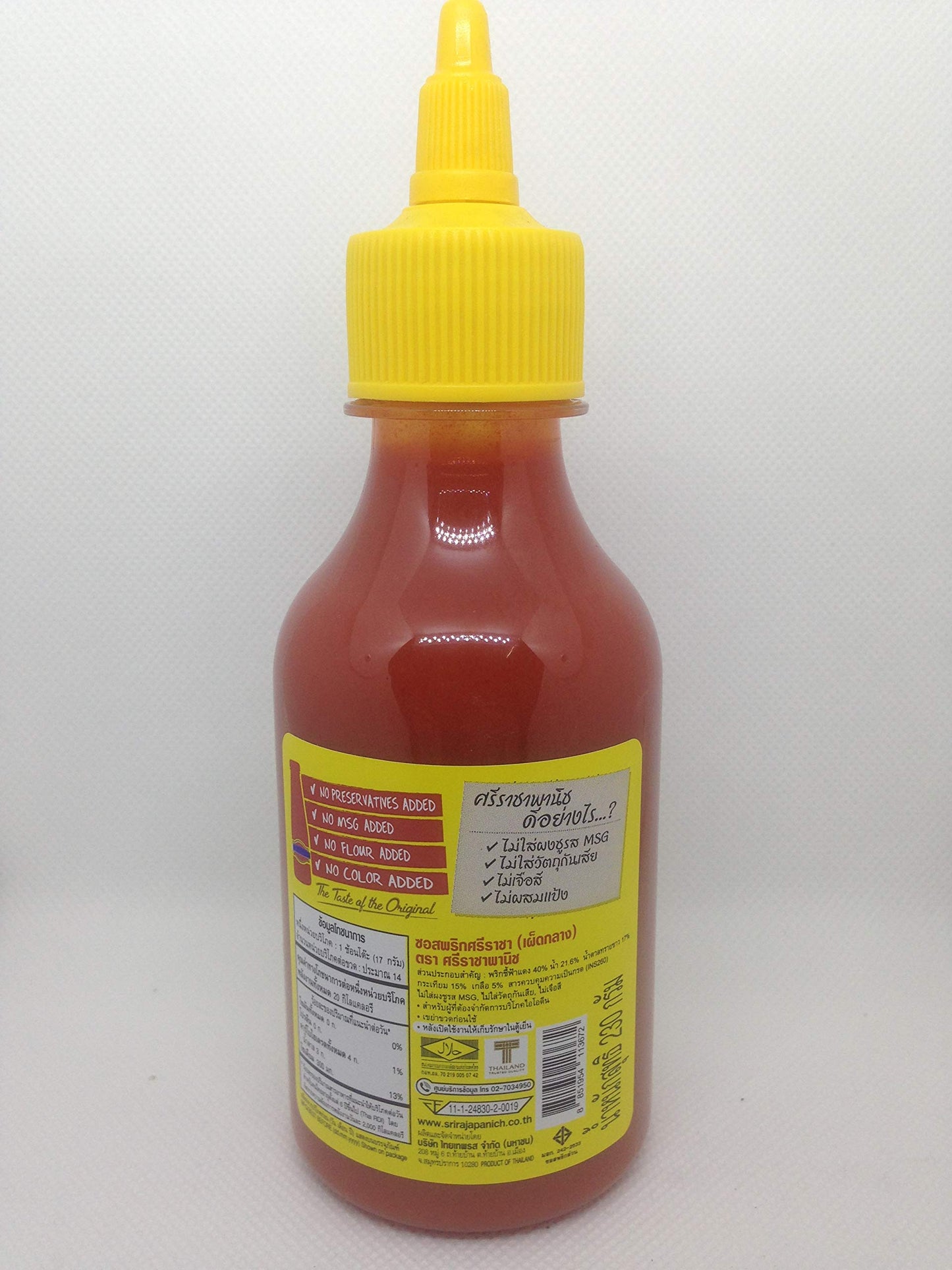 Sriracha Hot Chili Sauce, 230 Gram ( Medium Hot ) /Pure Taste of Chilies