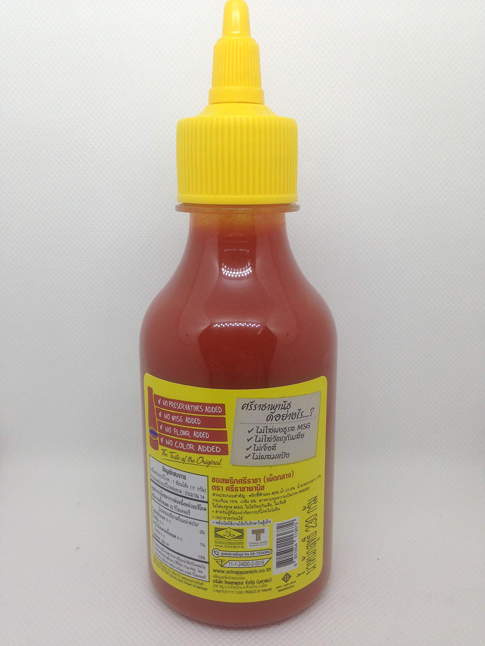 Sriracha Hot Chili Sauce, 230 Gram ( Medium Hot ) /Pure Taste of Chilies