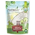 Food to Live Organic Coconut Milk Juice Powder, 1 Pound - Non-GMO, Dehydrated Fresh Coconut Milk, Pure, Unsweetened, Vegan, Bulk. Dairy Free, Keto-Friendly. Plant-Based Creamer. Contains Maltodextrin