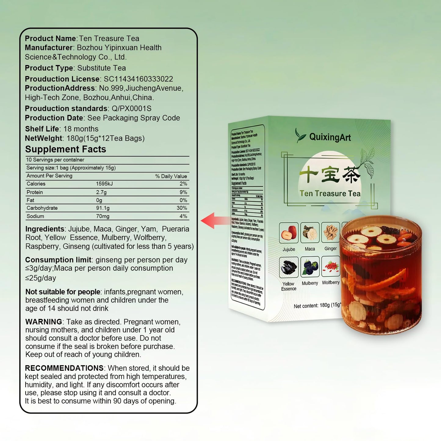 Ginseng & Kidney Tea - 10 Precious Herb Blend for Men | Ten Treasure Chinese Herbal Tea, 360g for Christmas (only 24 Tea Bags, 2-Box)