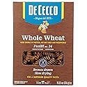 De Cecco Pasta Fusilli Whole Wheat, 13.25 oz