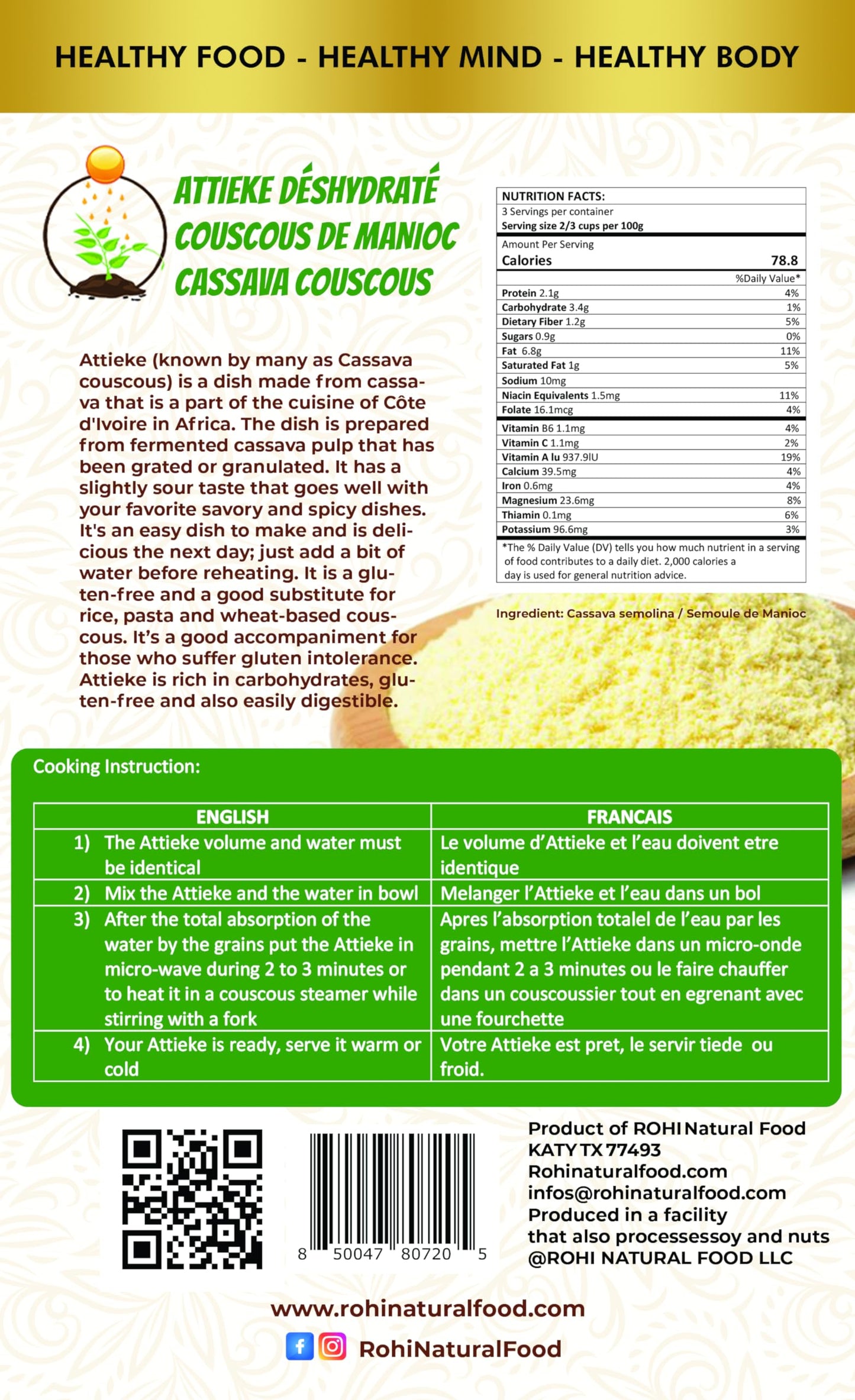 Rohi Natural Food Attieke - Cassava Couscous| AIP Rice| Paleo Compliant |GLuten-Free | High Fiber |Non-GMO | Attieke Cote d'Ivoire | Vegan, 300g