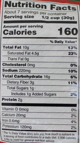 Palak Sticks 7 Oz