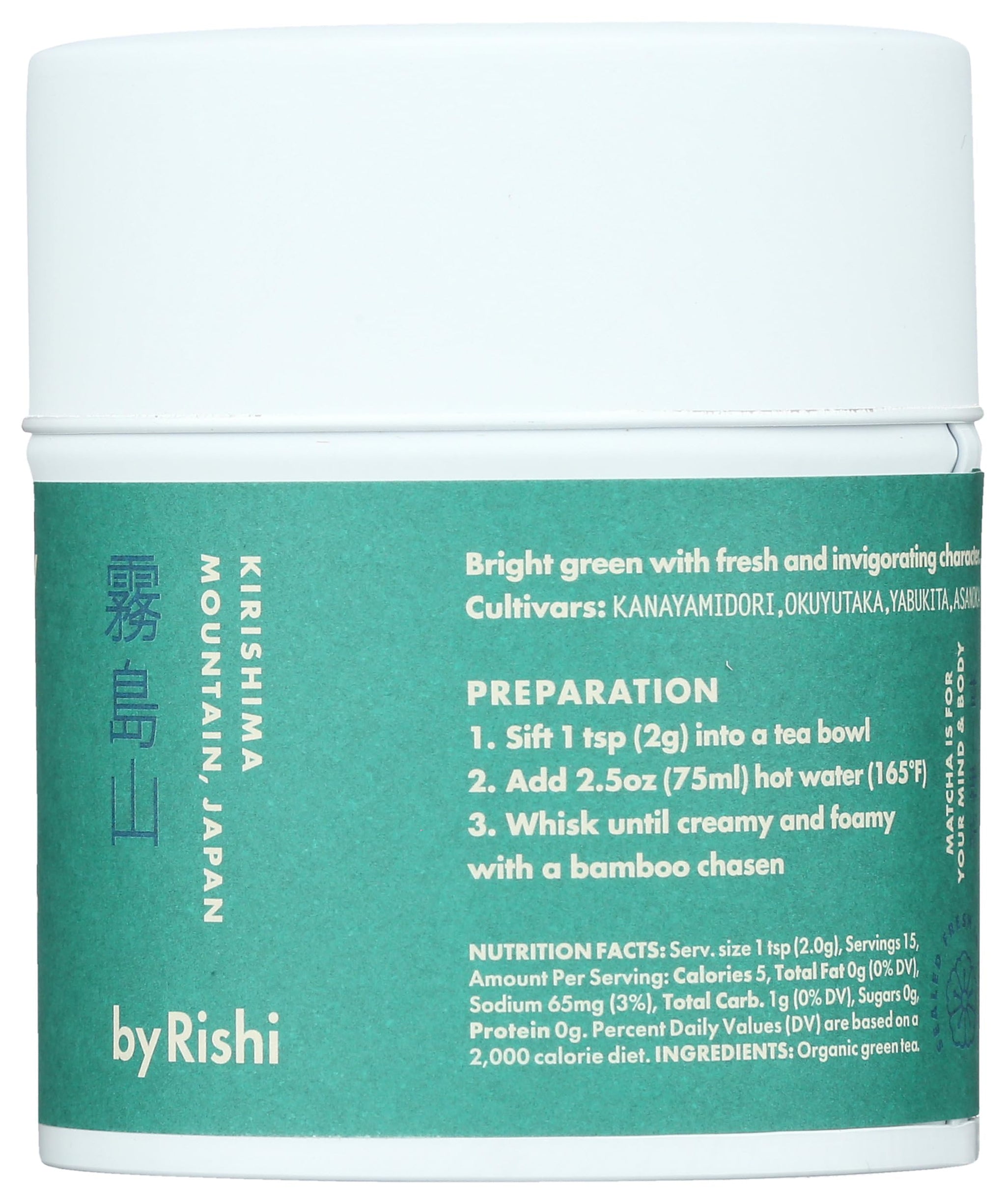 Rishi Tea Everyday Matcha - Organic Japanese Daily Matcha Green Tea Powder for Cafe-Quality Matcha Drinks, Hot or Iced - 1.05 Oz Tin