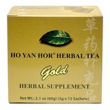 Ho Yan Hor Herbal Tea, Gold, 2.1 Ounce