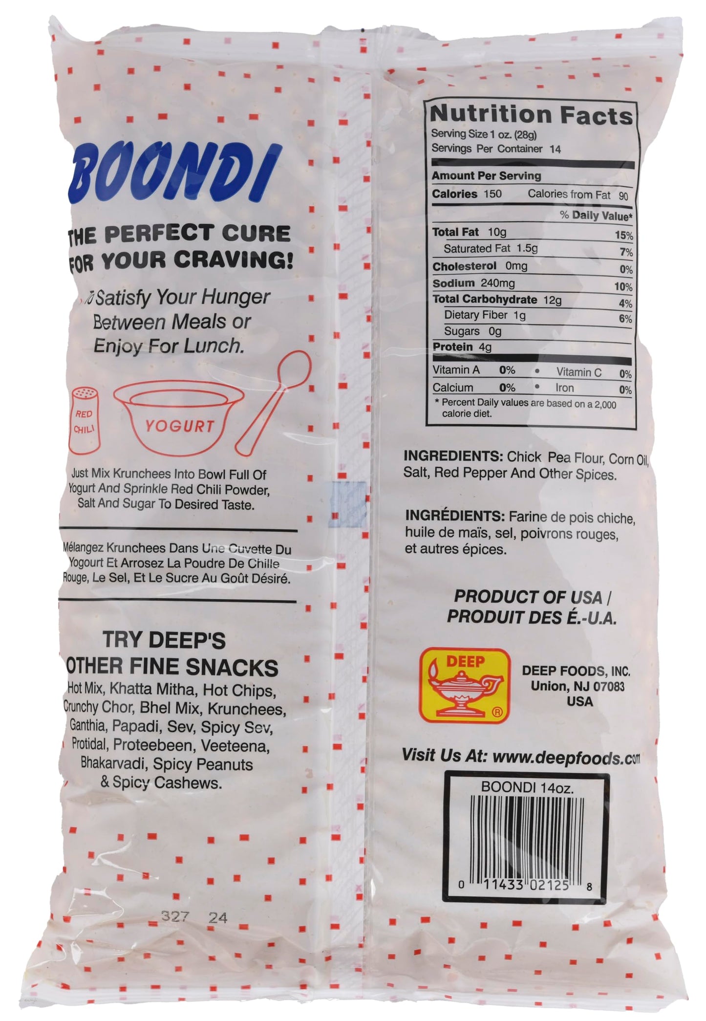 Boondi (14.1oz)