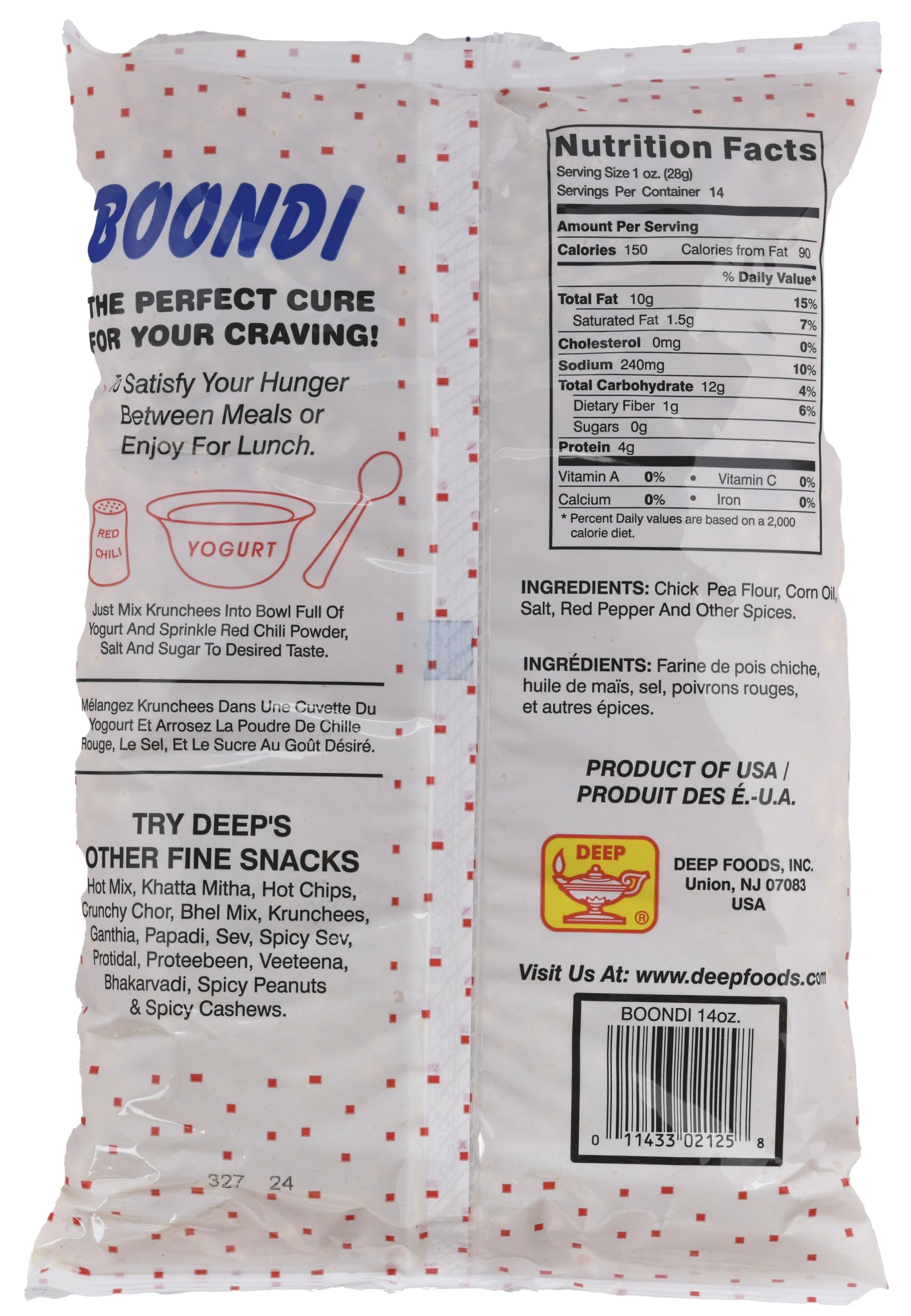 Boondi (14.1oz)