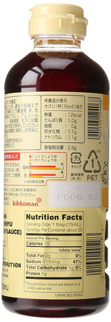 Kikkoman Usukuchi Soy Sauce, 17 Ounce
