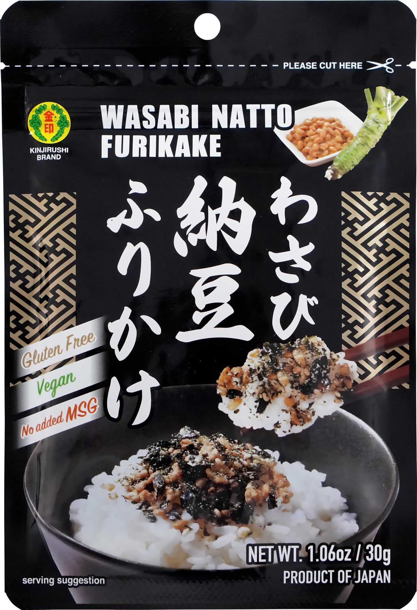 Wasabi Natto Furikake Seasoning (Pack of 2)-1.06oz- Furikake Rice Seasoning/Nattokinase/Sushi Seasoning/Dried Seaweed/Wasabi/Japanese Natto