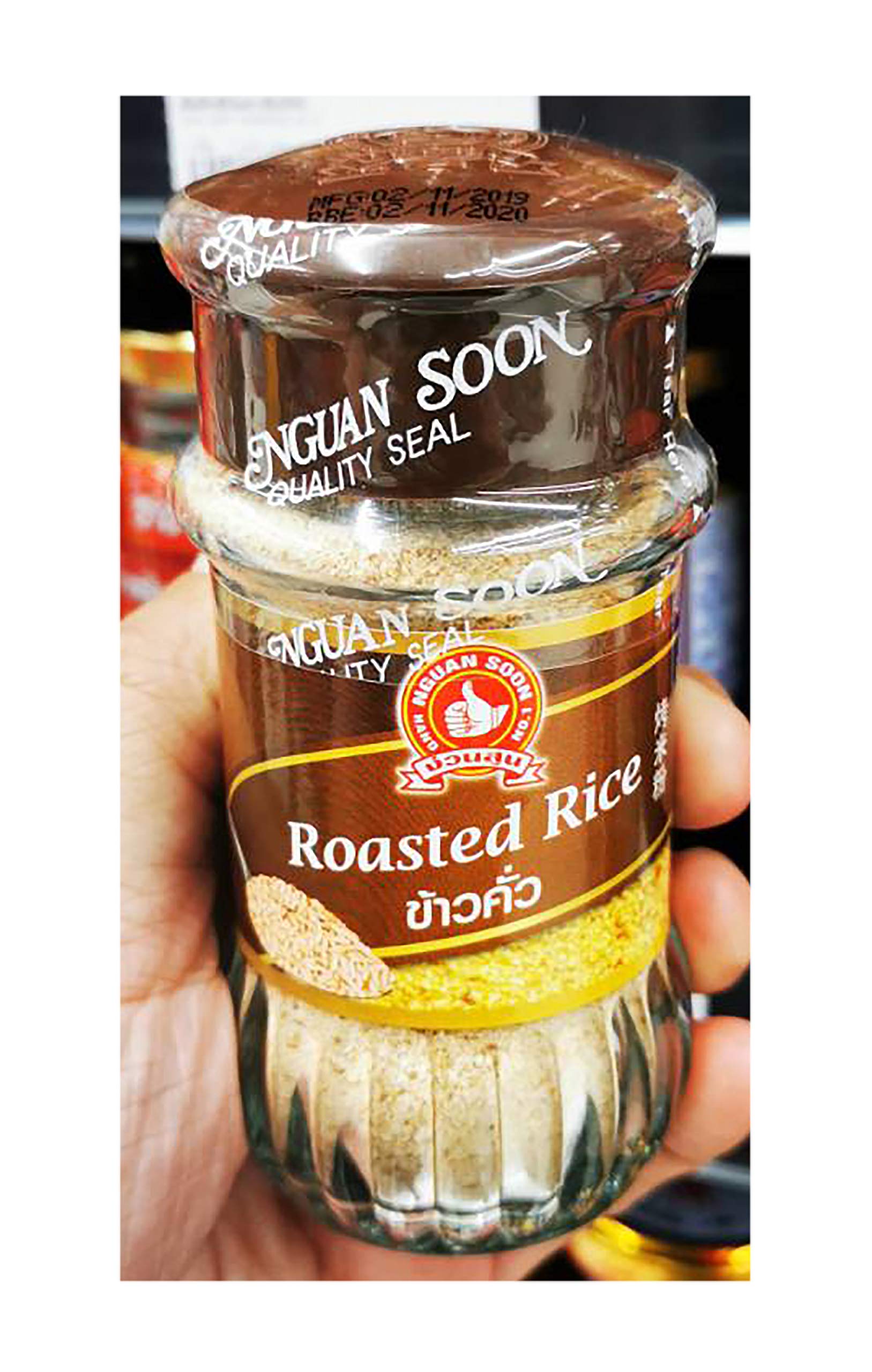 NGUAN SOON Roasted Rice 70 g.(Pack of 2) // Ship By Benjawan Shop