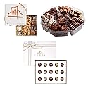 Sympathy Gift Baskets Kosher Chocolate - Friend, Sympathy, Condolences Gift Basket