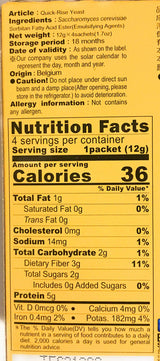 2 Pack Sun Right Quick-Rise Yeast 1.7 Oz Each And 2 Soy Sauce Dish
