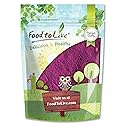 Food to Live - Currant Juice Powder, 4 Ounces - Antioxidant Powerhouse, Vegan Superfood. Unsweetened. Great for Juices. Contains Maltodextrin. Kosher