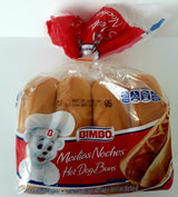 Bimbo Hotdog Buns 8ct (2 pack)