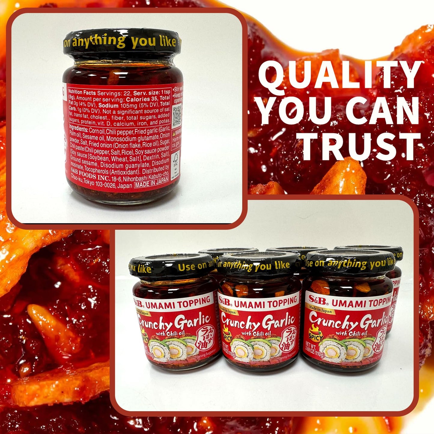 S&B Chili Oil With Crunchhy Garlic 3.9oz Pack of 6 Bundle with FREE KC Commerce Wodden Spoon (3.9oz Pack of 6 Spicy)