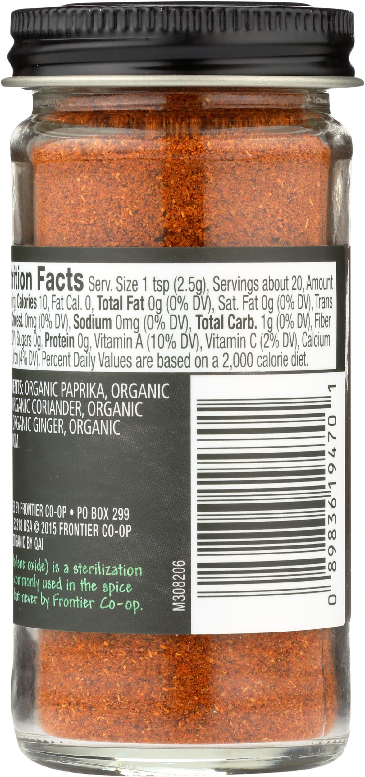 Frontier Co-op Organic Tandoori Masala Seasoning, Paprika, Cumin, Coriander, Garlic, Ginger, Cardamom Spice Blend | 1.8 Ounce (Pack of 1)