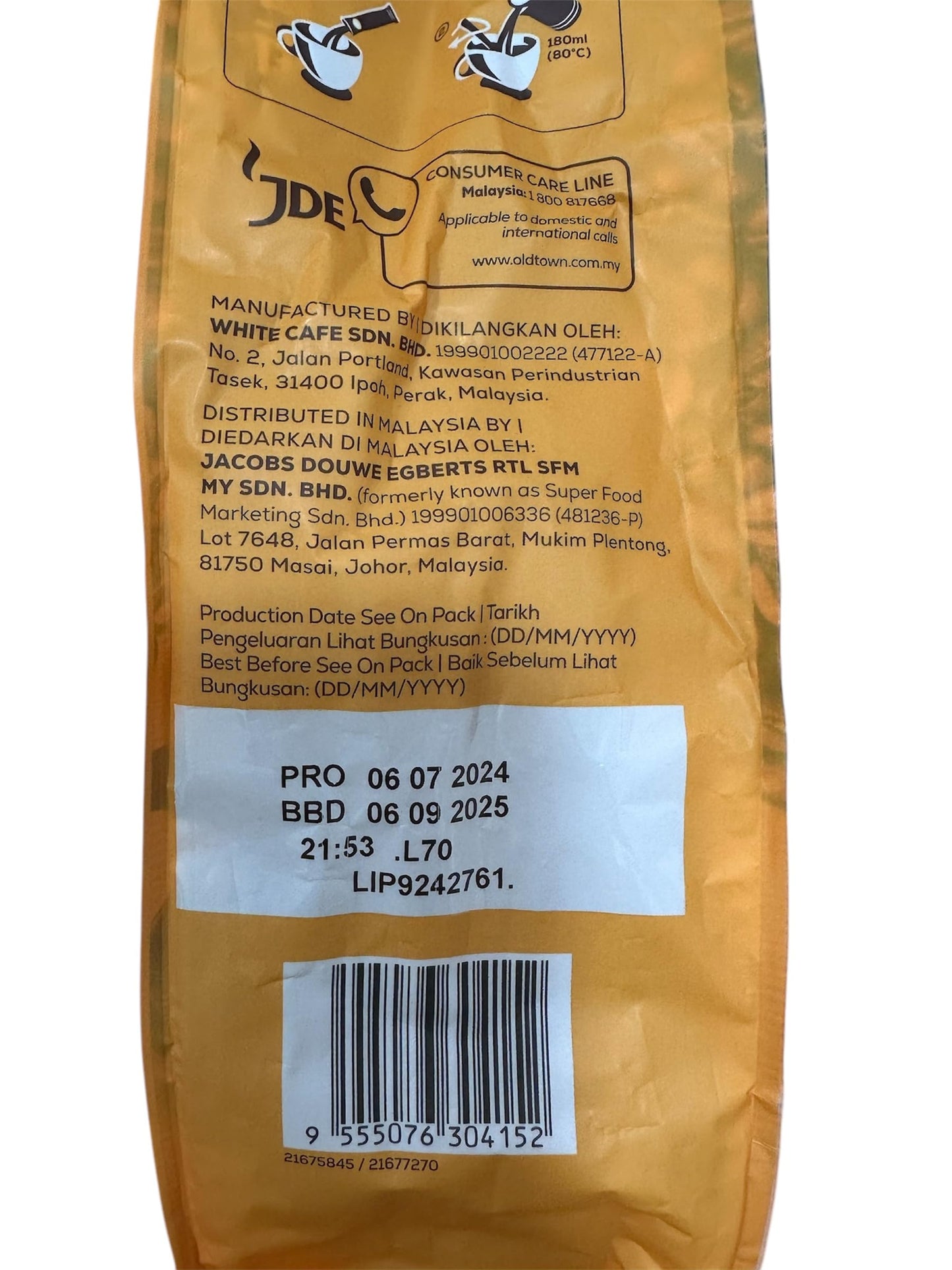 OLD TOWN Salted Caramel Flavor Coffee, 18.52 Ounce, 35g * 15 Sticks (2 Pack | 3 Pack | 4 Pack) (3 Pack, Salted Caramel Flavor)