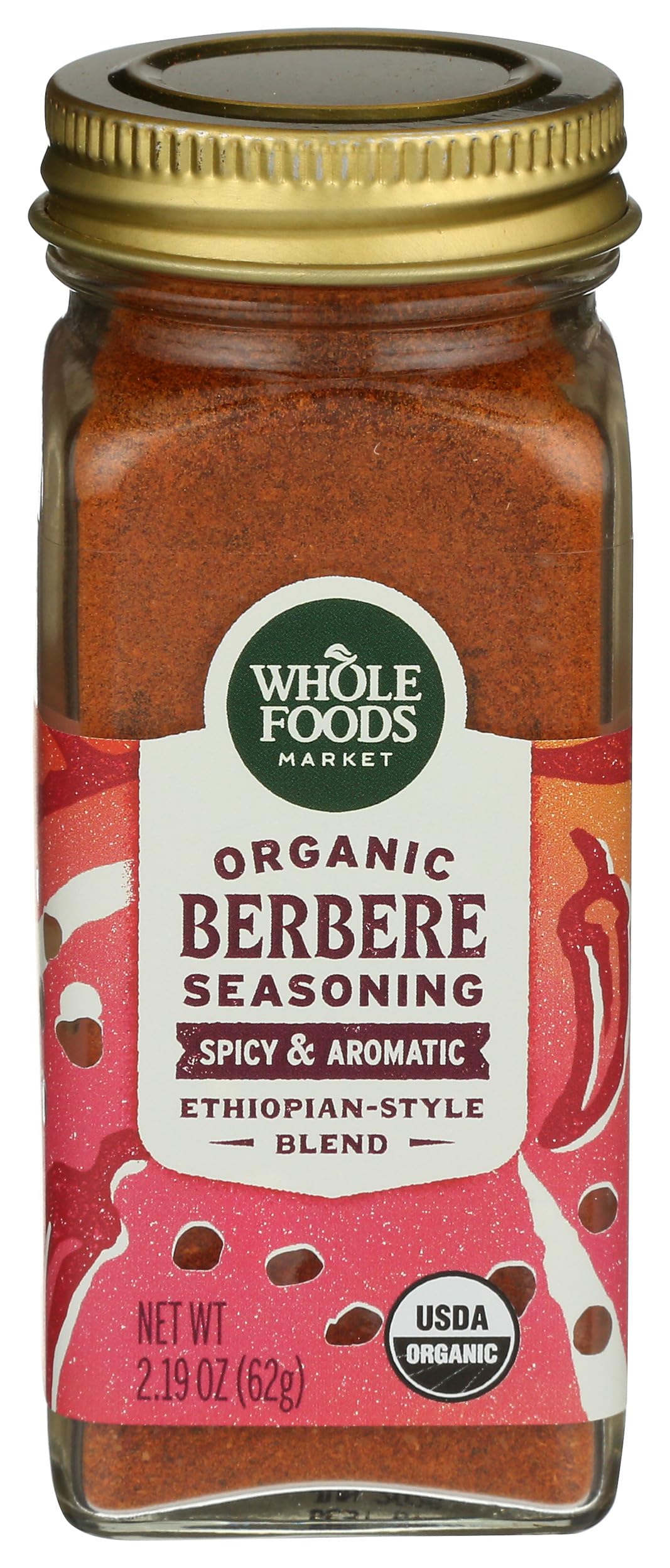 Whole Foods Market, Organic Berbere Seasoning, 2.19 oz