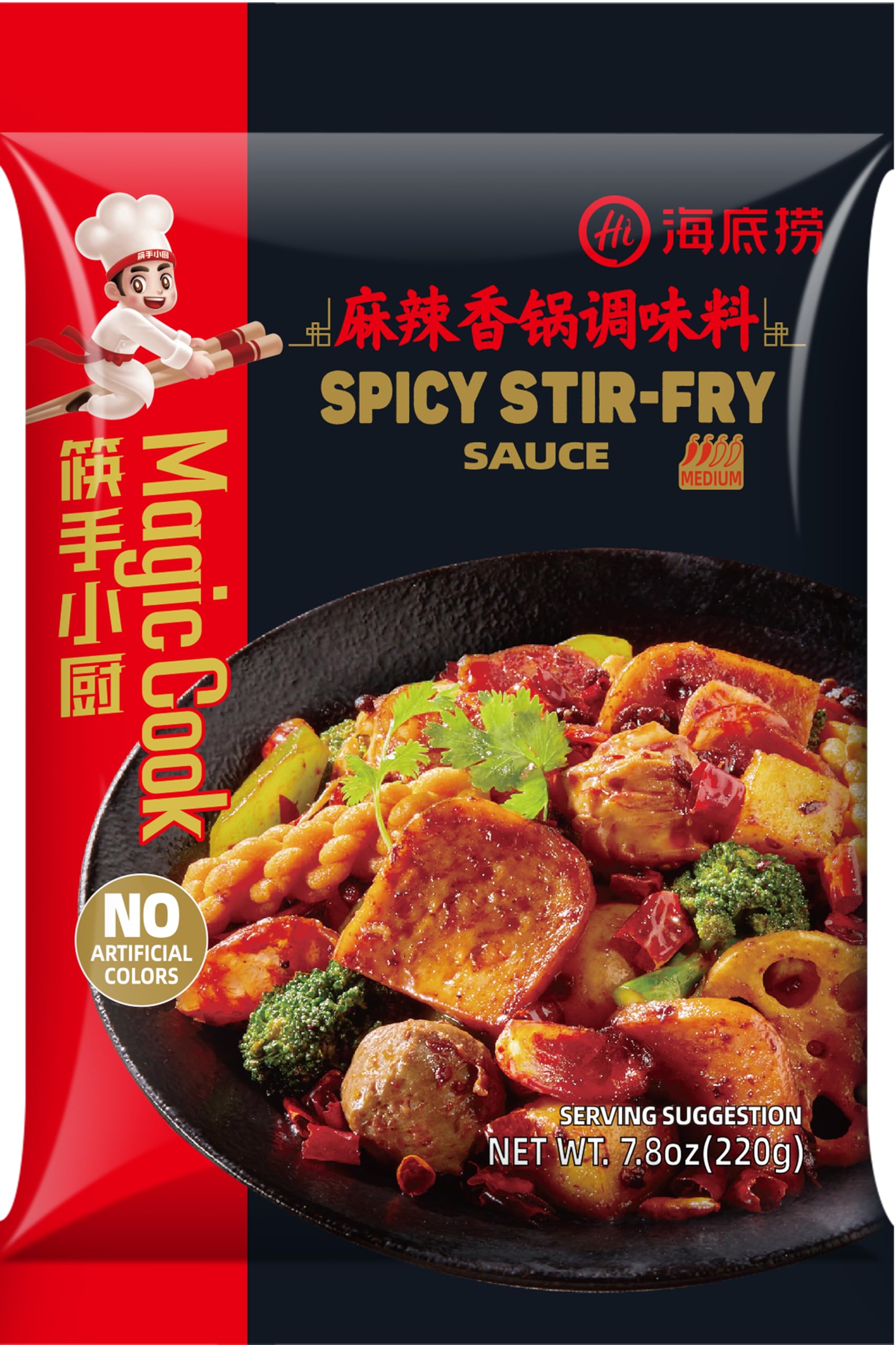 HAIDILAO, Spicy Stir-Fry Sauce, 7.8oz (220g), Pack of 3
