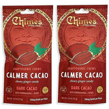 Chimes Calmer Cacao Adaptogen Ginger Chews Candy - (2 Pack With Ashwagandha, Reishi and Dark Cacao with Theobromine) Vegan, Gluten Free…
