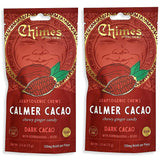 Chimes Calmer Cacao Adaptogen Ginger Chews Candy - (2 Pack With Ashwagandha, Reishi and Dark Cacao with Theobromine) Vegan, Gluten Free…