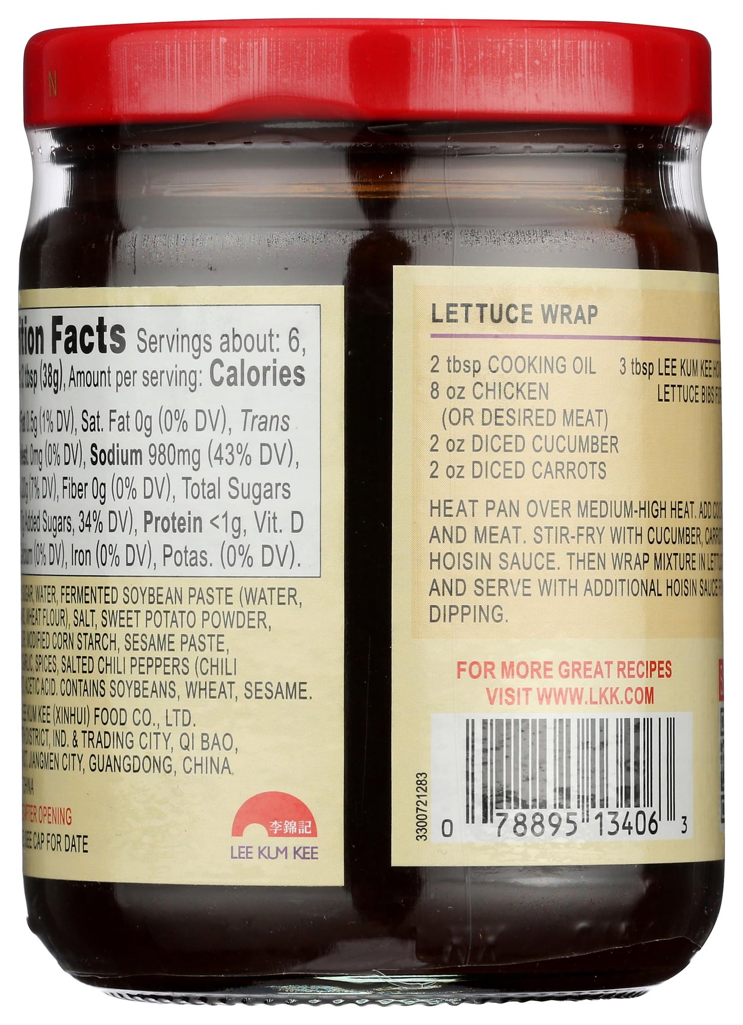 Lee Kum Kee, Sauce Hoisin, 8.5 Ounce