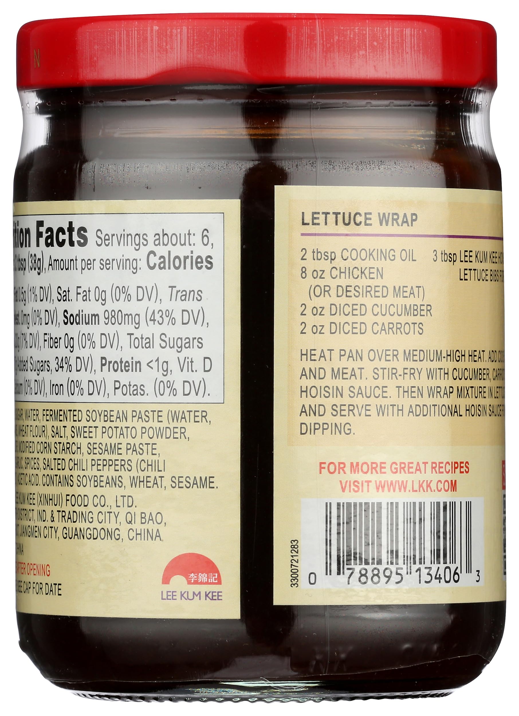 Lee Kum Kee, Sauce Hoisin, 8.5 Ounce