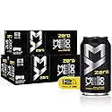 Mello Yello Fridge Pack Bundle, Zero Calorie Citrus Falvoured, 12 Fl Oz (Pack of 36)