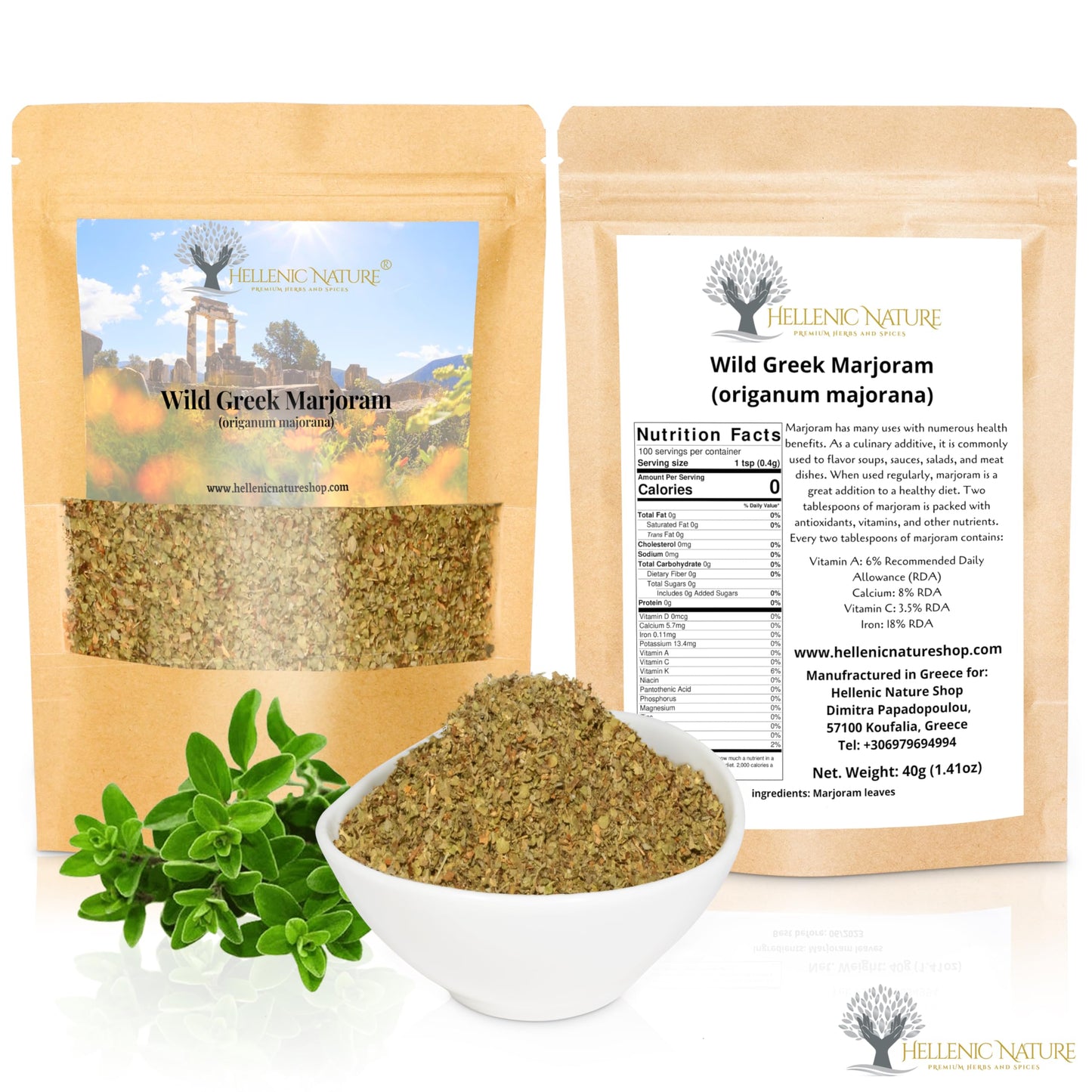 WILD GREEK MARJORAM HERB DRIED PREMIUM QUALITY- from Mount Olympus Handpicked and Air-Dried in DoyPack with ZipLock for Awesome Freshness and Aroma