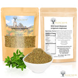 WILD GREEK MARJORAM HERB DRIED PREMIUM QUALITY- from Mount Olympus Handpicked and Air-Dried in DoyPack with ZipLock for Awesome Freshness and Aroma