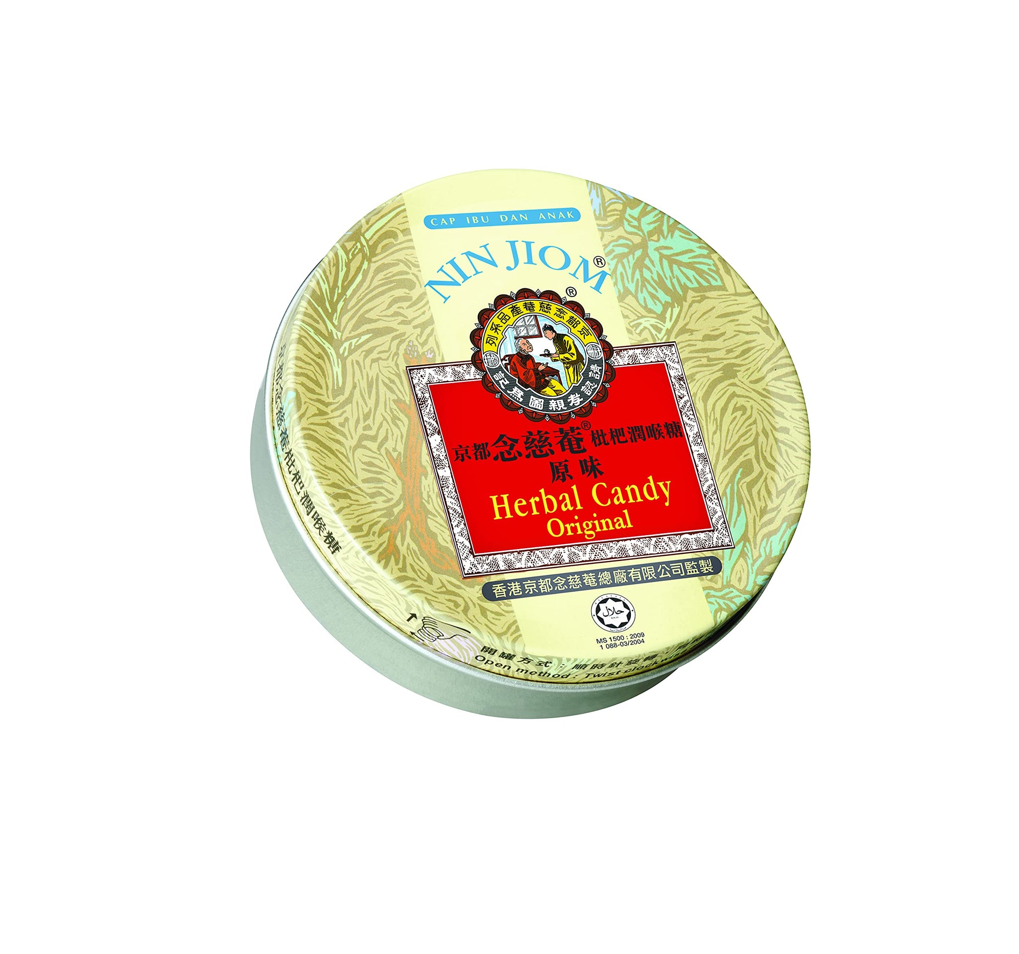 Nin Jiom Herbal Candy - Original 60GM