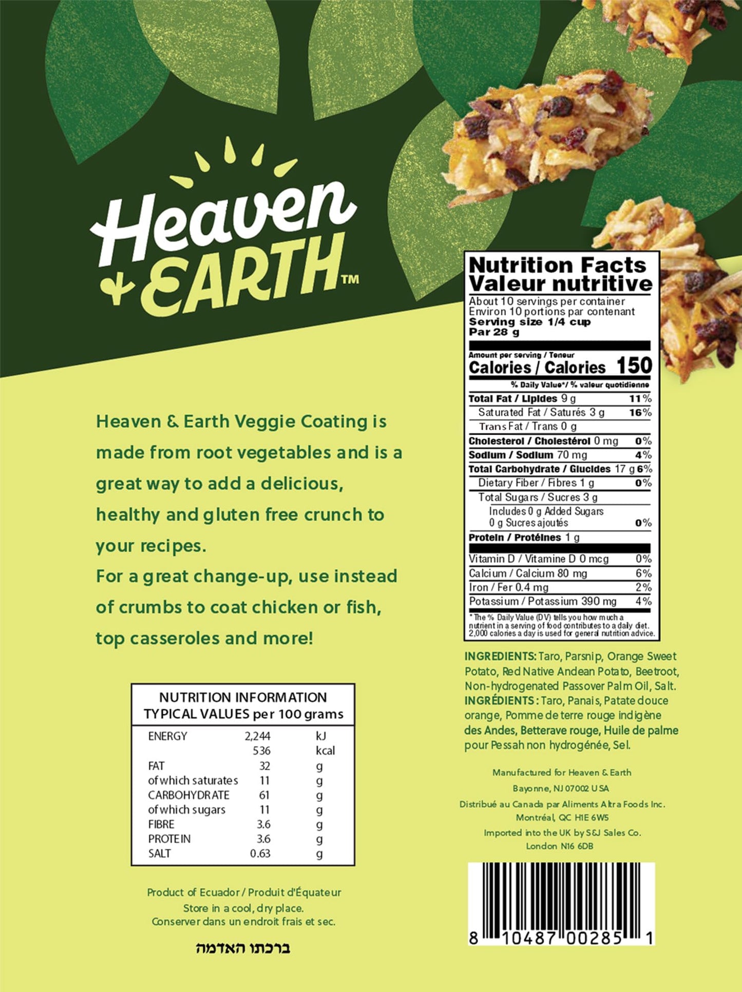 H&E Veggie Coating, Crisp Root Vegetable Crumbs, 10oz (2 Pack) Gluten Free Breadcrumb Replacement, Non GMO, Vegan, Kosher (Including Passover)