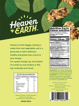 H&E Veggie Coating, Crisp Root Vegetable Crumbs, 10oz (2 Pack) Gluten Free Breadcrumb Replacement, Non GMO, Vegan, Kosher (Including Passover)
