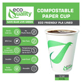 EcoQuality 12 oz Compostable Paper Cups - Biodegradable Disposable White Paper Coffee Cups PLA Lined - Eco-friendly Hot and Cold Drinking Cups
